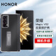 榮耀折疊屏Magic V2S磁吸V5手機殼魔術V3S保護殼男女通用防摔鏡頭保護圈V6后殼 榮耀MagicVs2皮革保護殼-黑色