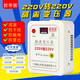歐帝普隔離變壓器220V轉220V變220v防觸電抗干擾單相1比1電源維修隔離牛 500W