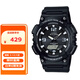卡西歐（CASIO）手表男運動多功能雙顯防水太陽能學生電子手表禮物AQ-S810W系列