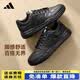 阿迪達(dá)斯（adidas）男鞋板鞋夏季新款透氣黑色滑板鞋潮流百搭輕便休閑鞋運(yùn)動(dòng)鞋情侶鞋 黑色JS4361【官方正品 假一賠十】 39