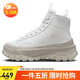 耐克NIKE女子休閑板鞋 女靴 BLAZER ROAM MID 運動鞋FQ9065-100白38.5