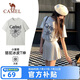 駱駝（CAMEL）【冰皮t神】短袖t恤衫女裝夏季新款小雛菊潮流寬松休閑棉感上衣