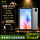 宏碁（acer）優(yōu)躍FUN A510系列平板pad10.4英寸2k高清全面屏4G插卡全網(wǎng)通話低藍(lán)光護(hù)眼平板電腦a ipad8G+256G灰