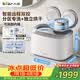 小熊（Bear）雙桶內衣洗衣機波輪0.5KG全自動襪子內褲二合一專用雙分區迷你洗XYJ-E04M6 以舊換新