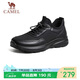 駱駝（CAMEL）透氣網布牛皮快穿商務運動皮鞋男 G14S220621 黑色 42
