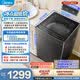 美的（Midea）元氣波輪洗衣機全自動家用 10公斤變頻 1.25高洗凈比 MB10L5 以舊換新 補貼 京東自營
