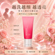 雅詩蘭黛鮮活亮采二合一紅石榴潔面乳60ml護(hù)膚品化妝品女友七夕情人節(jié)禮物