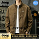 JEEP SPIRIT美式復(fù)古純色立領(lǐng)工裝夾克外套男寬松百搭休閑青年棒球服上衣 深卡其色 S 60-70斤