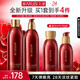 丸美巧克力雙抗套裝 水乳化妝護(hù)膚品抗皺淡紋[新升級(jí)]七夕送女友禮物