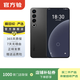 魅族 20 Pro 5G游戲學生拍照 二手手機 二手安卓 二手5G手機 AI手機 破曉灰 12G+256G
