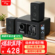 山水（SANSUI）66B家用重低音炮無線藍牙筆記本臺式機電腦音響筆記本游戲競技電競家庭影院高保真多媒體音箱