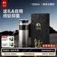 特美刻（TOMIC）保溫杯茶水分離杯純鈦內膽茶杯泡茶水杯子燜茶杯高顏值男生日禮物