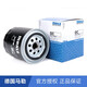 馬勒機(jī)油濾芯/濾清器/機(jī)油格/機(jī)濾 適配 長(zhǎng)安 神騏T10/T20/T20L 1.5