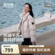 波司登冬羽絨服男女情侶款修身短款90絨加厚運動面包服外套