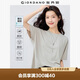佐丹奴抗皺保型T恤女新款易打理垂感圓領(lǐng)寬袖口短袖上衣13325237