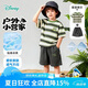 迪士尼（Disney）米奇涼感條紋套裝夏新款男童短袖T恤輕薄短褲休閑兩件套 黃綠 130