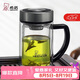 希諾雙層玻璃杯帶把手高檔泡茶杯子男家用辦公透明水杯XN-9321 435mL