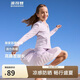 波司登夏季季休閑運動百褶裙女童輕柔親膚短款戶外耐臟百搭網球裙