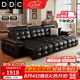 DDC意式極簡勞倫斯電動功能真皮沙發(fā)客廳現(xiàn)代簡約可伸縮高靠背沙發(fā)床 1.30米單人位【電動沙發(fā)床單電機】 旗艦版【接觸面生態(tài)皮+松木框架】