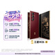 三星Samsung 心系天下 W26 折疊屏手機 超輕薄超大屏 匠心工藝美學 2億像素 AI手機 16GB+512GB 玄曜黑