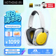 NOTHING Headphone(a) 【蒲熠星同款】頭戴藍牙耳機【新品】禮物 主動降噪長續航 兼容蘋果華為-黃色
