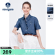 Navigare意大利小帆船純棉短袖襯衫女士夏季寬松碎花襯衣休閑五分袖上衣女 方鈉石藍(lán) L 寬松