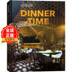 【原版現(xiàn)貨】DINNER TIME 中外創(chuàng)意餐飲空間設(shè)計(jì)餐館酒吧西餐中餐廳茶餐廳餐館飯館飯店餐飲店室內(nèi)裝飾裝修裝潢設(shè)計(jì)參考書籍