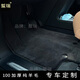 蜇瑞 適用于 蔚來es7腳墊es8 es6 ec6 et7 et5純羊毛汽車腳墊高檔地毯 經(jīng)典深灰色加厚純羊毛 ES8定制(六座/七座車)