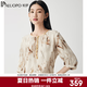 帕羅（PALUOPO）16姆米彈力緞印花真絲t恤女夏新款桑蠶絲圓領印染內搭上衣 米咖 2XL (175/96A)