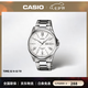 卡西歐（CASIO）男士商務(wù)手表 簡約通勤休閑穿搭石英表指針考試腕表 男款七夕禮物 MTP-1384D-7A 休閑鋼帶