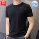 耐克（NIKE）短袖男夏季2026新款運動服裝跑步速干衣圓領休閑半袖透氣男士t恤 【熱推/輕薄款】DRI-FIT科技/曬圖退5 聯系客服推薦尺碼 XL 【180】體重150~170斤左右