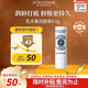 歐舒丹乳木果經典潤唇膏4.5g滋潤保濕通勤出行口紅打底法國進口七夕禮物