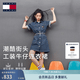 TOMMY JEANS【工裝寬松】26春夏新款女裝輕薄純棉潮流收腰顯瘦牛仔襯衫連衣裙 牛仔藍1BK S （尺碼偏大，建議拍小一碼）