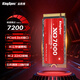 金勝維（KingSpec）1TB SSD固態(tài)硬盤NVMe 2242 M.2接口 長(zhǎng)江存儲(chǔ)顆粒 讀速7200MB/s PCIe4.0 AI PC存儲(chǔ)配件
