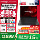 惠普（HP）【國家補貼】HyperX暗影精靈Pro 2026新品旗艦電競游戲本 暗影11進階高性能滿功耗獨顯筆記本電腦 【Pro16補貼】U7-255HX RTX5060 16G 1T 240Hz 2
