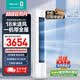 海信空調(diào)易省電E280大3匹客廳立式柜機(jī)外機(jī)雙排純銅管大風(fēng)量一級變頻冷暖KFR-72LW/E280-X1