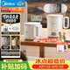 美的（Midea）便攜式燒水杯差旅折疊0.7L恒溫水壺保溫316L不銹鋼調(diào)奶器泡面自動斷電MK-SH07S105
