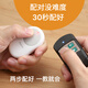 牧銳車庫(kù)遙控器對(duì)拷貝車庫(kù)門卷簾門卷閘門電動(dòng)門道閘伸縮門433通用型 黑色 通用款(能配433，315等多種型號(hào))