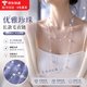 初逅珍珠項鏈長款毛衣鏈女款滿天星年輕款2026年新款氣質高級感裝飾 長款滿天星項鏈（鏈長120cm)