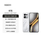 OPPO K15 12GB+256GB 疾速白 5000萬超清三攝 疾風散熱引擎 大容量電池 國家補貼 新款5G游戲智能手機