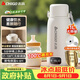 志高（CHIGO）便攜式電熱水壺恒溫燒水杯嬰兒沖奶保溫杯1L大容量316不銹鋼智能電熱水杯【暑假出行】 JP-SH100B2