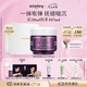 Sisley希思黎黑玫瑰煥采精華霜50ml修護抗皺面霜護膚品套裝七夕禮物女