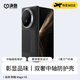 決色【連續霸榜TOP】適用于榮耀Magic V6手機殼凱夫拉芳綸纖維magic v5保護套真皮鉸鏈商務輕奢手機套 蒙德里安·平衡-鉸鏈保護款 榮耀Magic V6