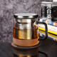 ORTOR玻璃水杯大容量可加熱茶水杯子手柄杯帶茶漏泡茶水杯辦公商務(wù)杯 不銹鋼蓋BOSS杯