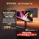 LG G6 27英寸2K顯示器200Hz 游戲電競顯示器 FastIPS HDR400 1ms(GtG) 高刷電腦顯示屏 27G610A