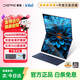 戴睿（dere）2026新款雙屏14英寸觸控筆記本電腦酷睿級性能商務辦公炒股編程游戲輕薄便攜手提電腦618活動補貼 優選Yoga 14*星軌雙幕 32G內存+1TB極速固態