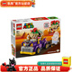 樂高LEGO 超級馬里奧 超級瑪麗IP 游戲周邊 拼插積木兒童玩具 71431 酷霸的高速公路車