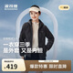 波司登春秋90鵝絨羽絨服女士輕薄連帽修身短款休閑百搭保暖外套