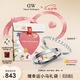 丹尼爾惠靈頓（DanielWellington）[七夕情人節禮物]dw情侶對戒[馬思純同款]流光情侶戒指疊戴戒指 流光+經典-典雅銀一對（詳詢客服備注尺碼）
