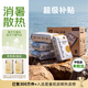 bebebus未檢出甲酰胺】金標(biāo)拉拉褲夏季超薄透氣清新尿不濕非紙尿褲3XL20